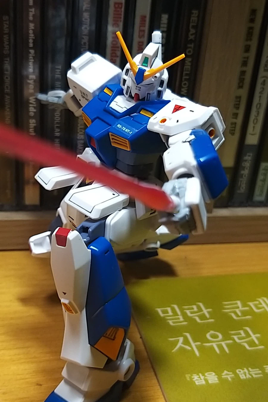 HGUC NT-1을 또 만들었습니다._7.webp