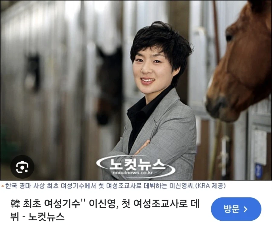 오늘 다큐에서 허위정보를 유포하는 KBS_2.webp