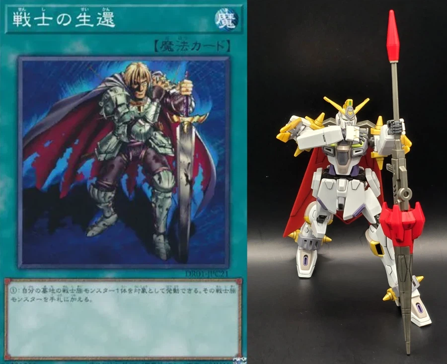 활 - 간신히 살려낸 저스티스 나이트 - 부_4.webp