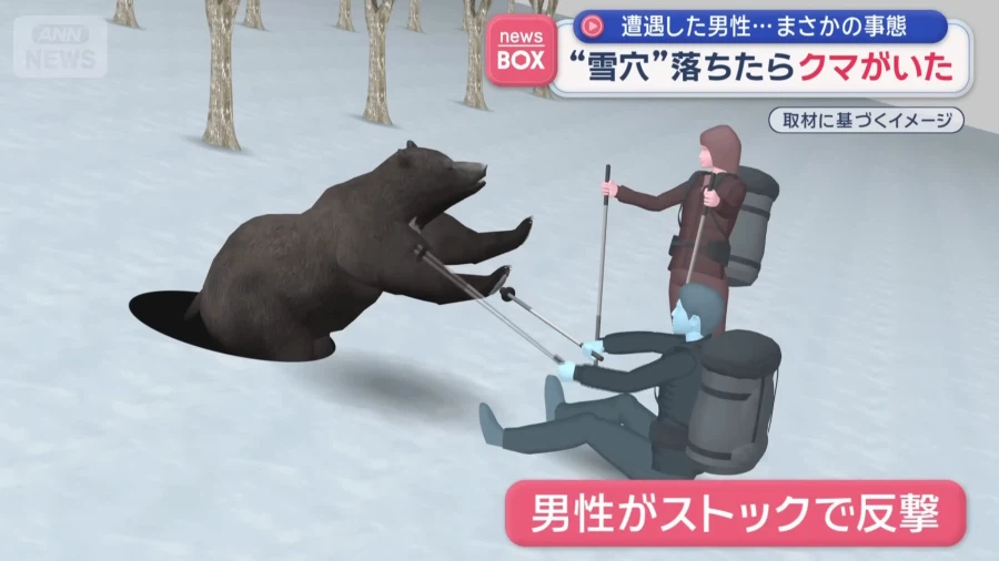 어제 일본에서 있었던 믿기지 않은 이야기_6.webp