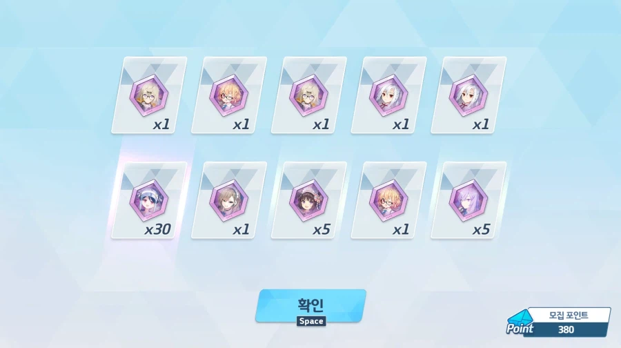 블루아카) 올해에 ㅂㅅ게임_6.webp