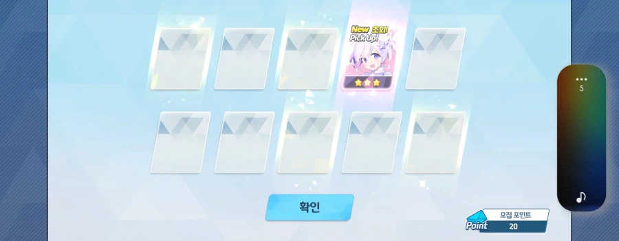 비틱)얼마민의 비틱인지_1.webp