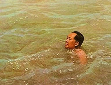 모택동이 안씻었다는건 일본 극우들 왜곡임_1.webp