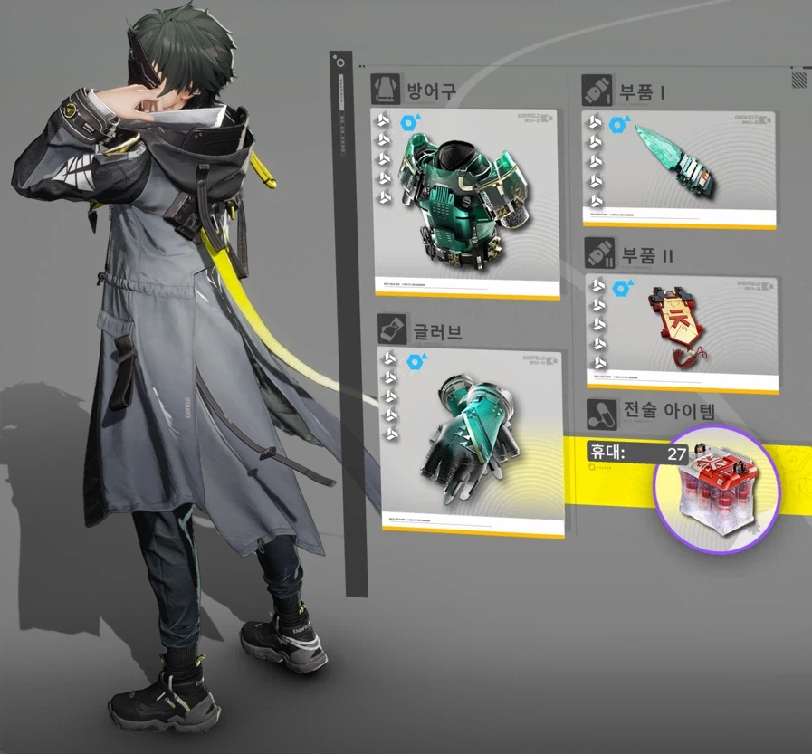 퍼팩트(?) 관리자 완성했습니다_3.webp