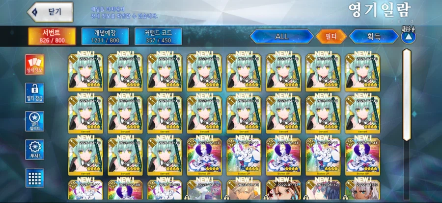 아 이 브르므글긋으 으흐흐흐흐흑흐흐_1.webp