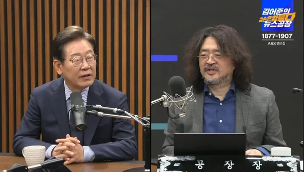 '친명' 한준호, 김어준 방송 맹비난 "음모론으로 李정부 공격"_1.webp