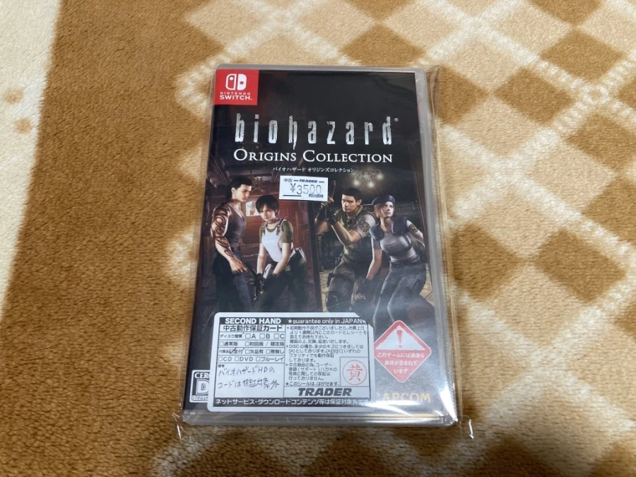 바이오하자드 오리진즈 콜렉션 - 스위치 -_10.webp