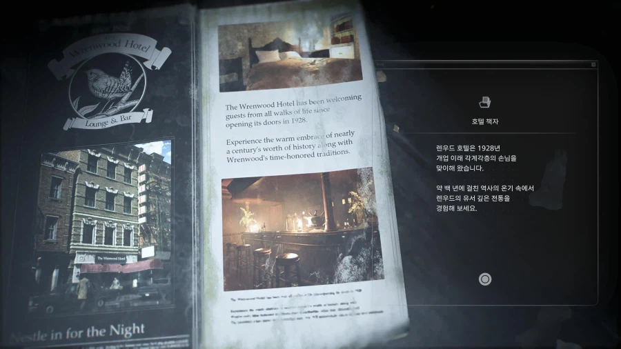 모든파일 순서대로 공략 1~75_4.webp