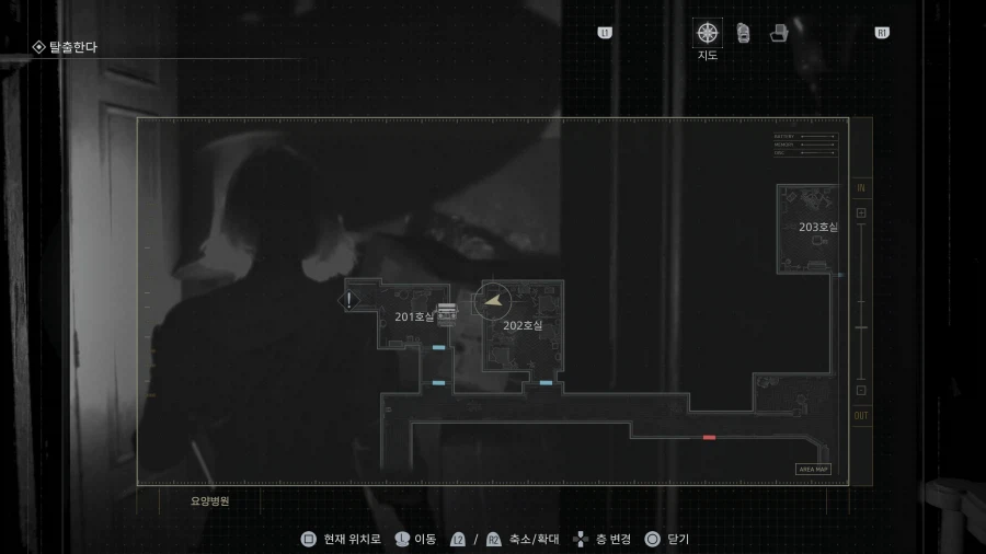 모든파일 순서대로 공략 1~75_12.webp