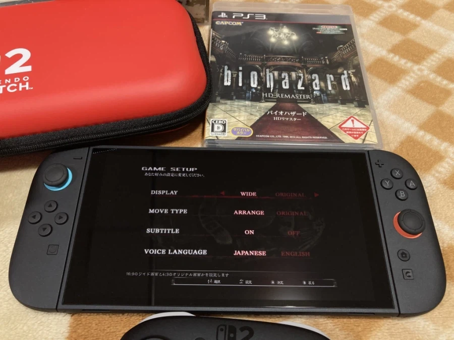 바이오하자드 오리진즈 콜렉션 - 스위치 -_55.webp