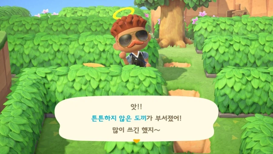 카드를 못 버리는 버릇이 문제일지도 모르겠습니다_1.webp