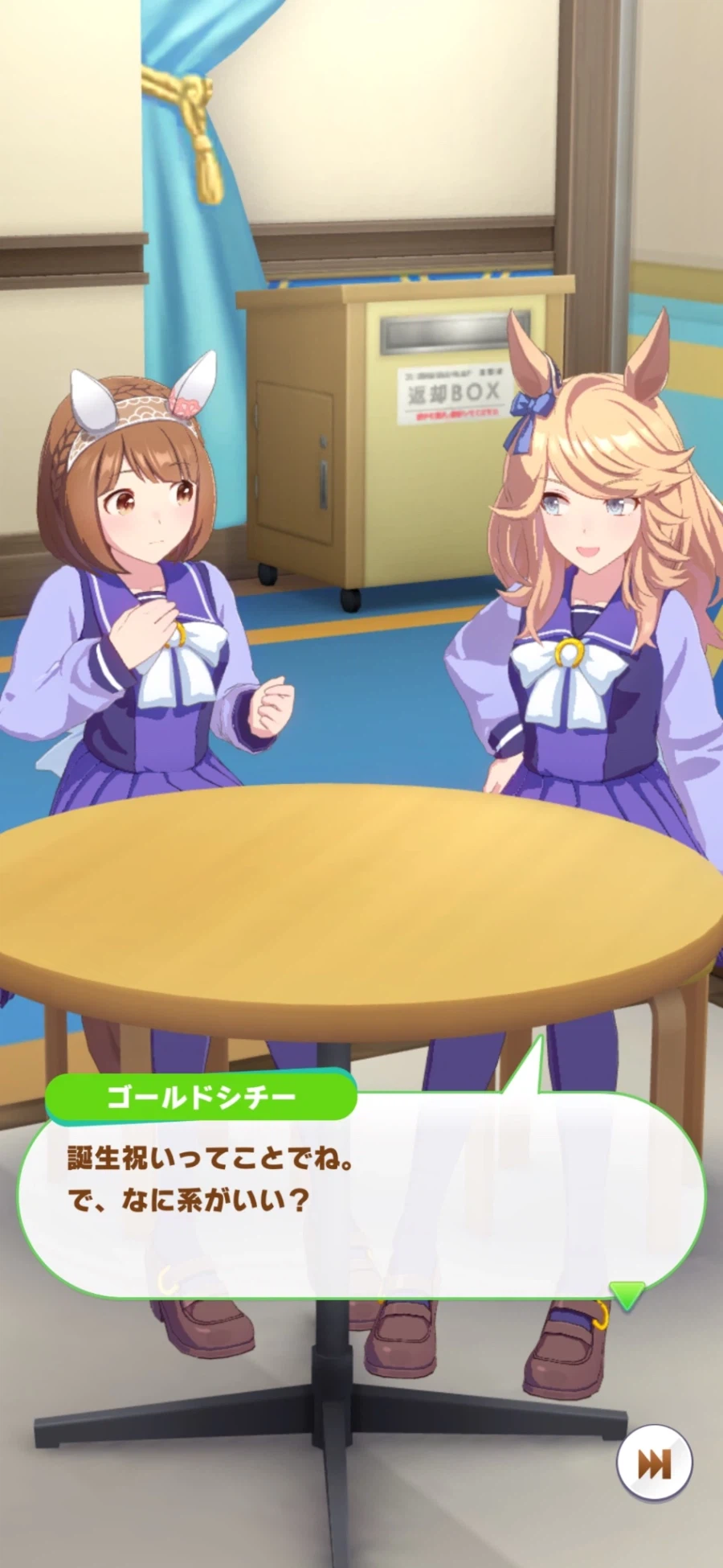 [말딸] 로고타입 외 6명의 생일축전 모음_72.webp