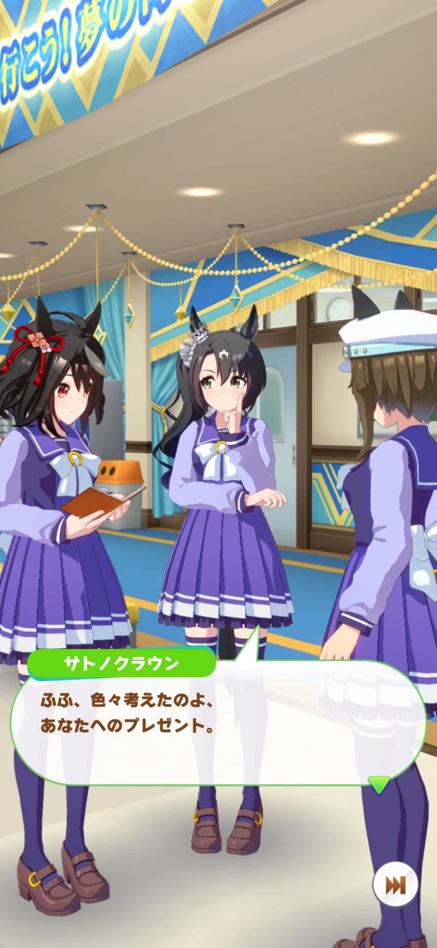 [말딸] 로고타입 외 6명의 생일축전 모음_88.webp