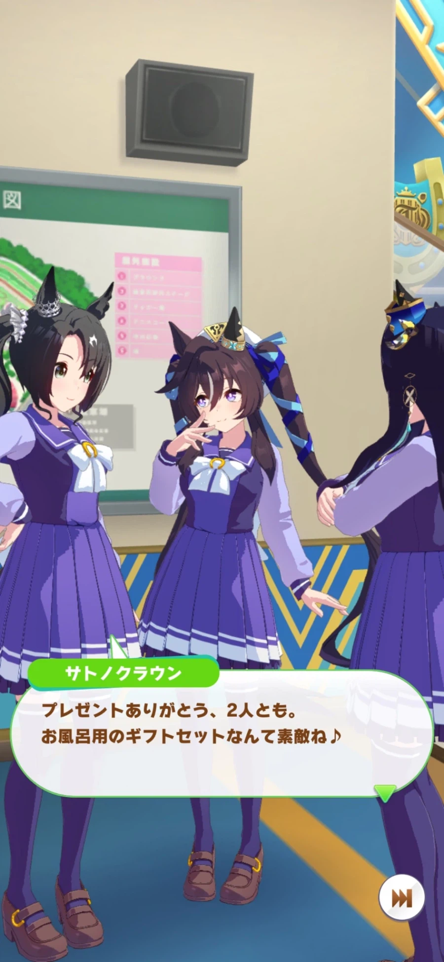 [말딸] 로고타입 외 6명의 생일축전 모음_93.webp