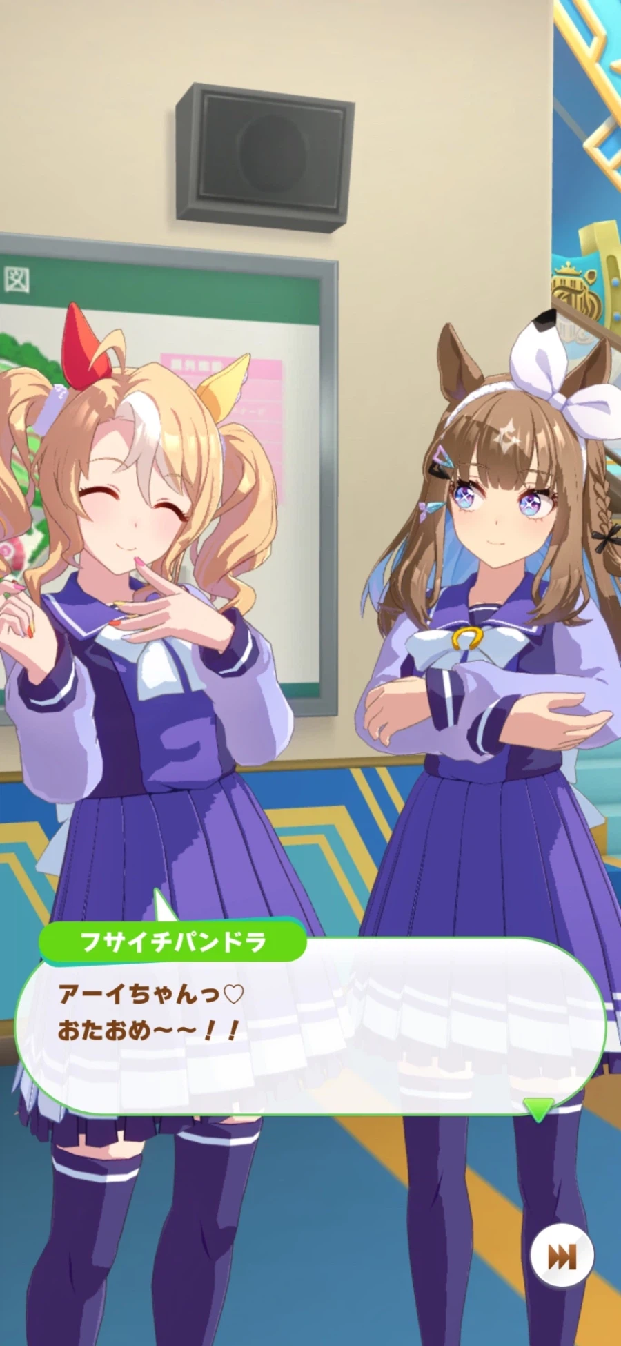 [말딸] 로고타입 외 6명의 생일축전 모음_97.webp