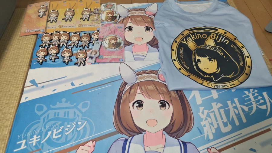 [말딸] 로고타입 외 6명의 생일축전 모음_111.webp