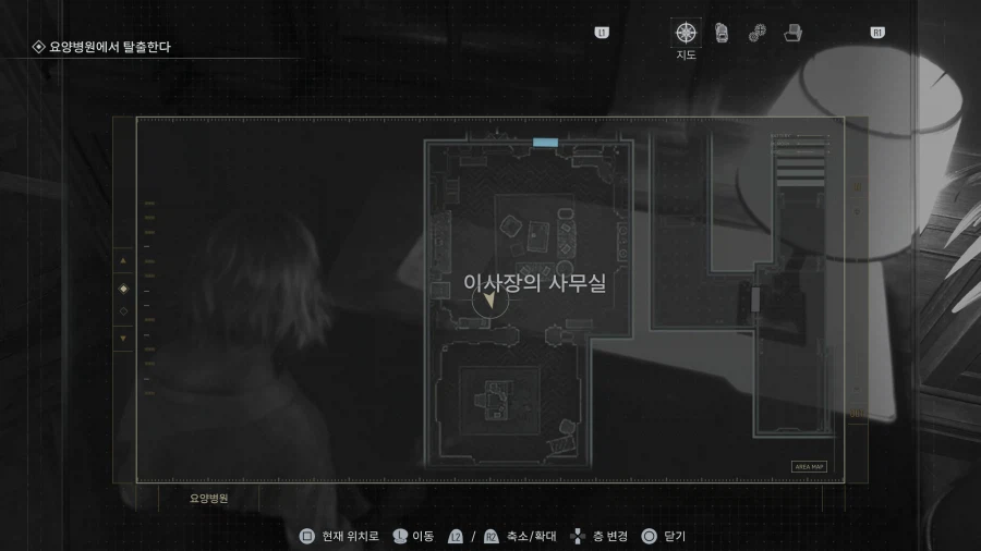 모든파일 순서대로 공략 1~75_22.webp