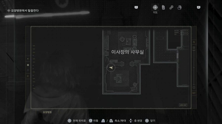 모든파일 순서대로 공략 1~75_24.webp