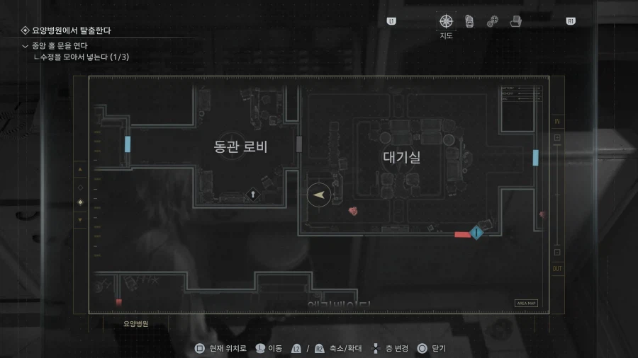 모든파일 순서대로 공략 1~75_28.webp