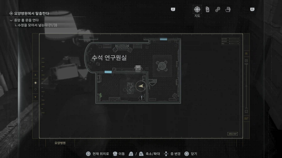 모든파일 순서대로 공략 1~75_32.webp