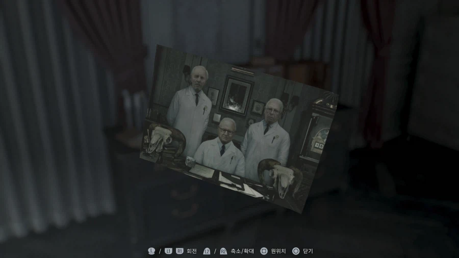 모든파일 순서대로 공략 1~75_35.webp