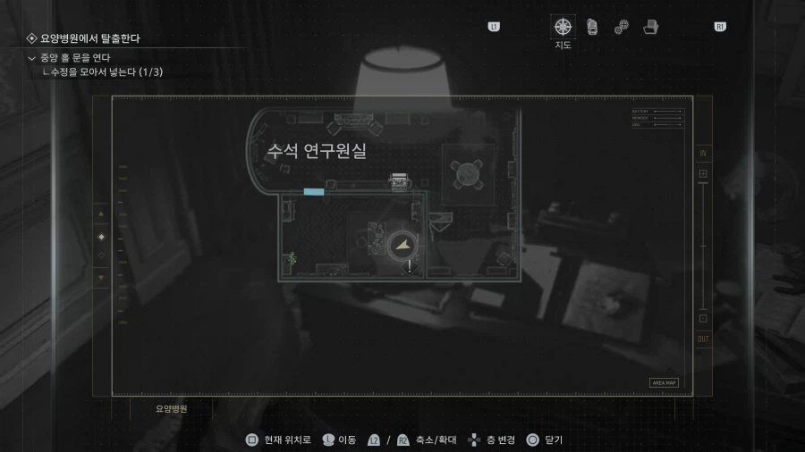 모든파일 순서대로 공략 1~75_36.webp