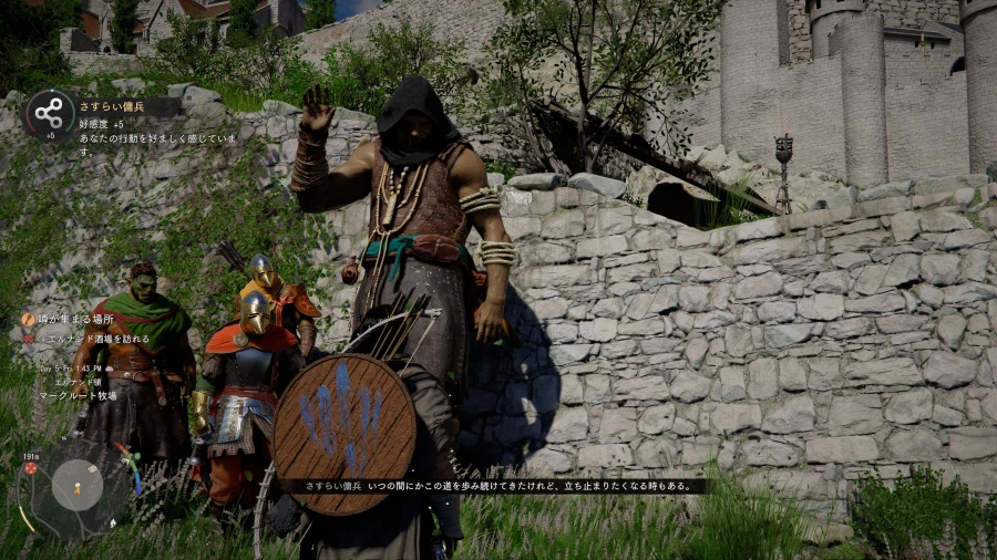 붉은사막 일본어판 초반부 스샷 모음_7.webp