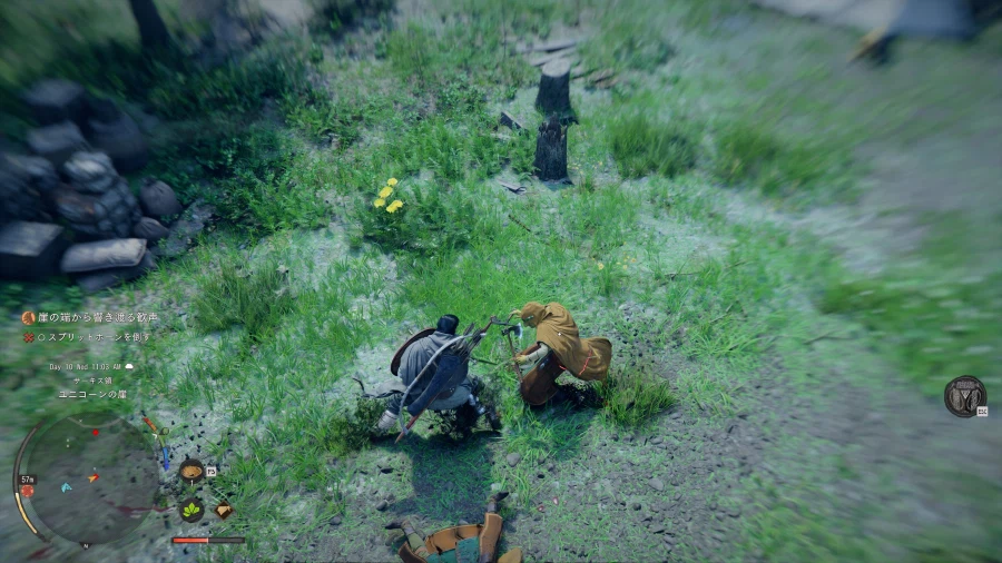 붉은사막 일본어판 초반부 스샷 모음_19.webp