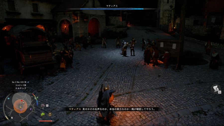 붉은사막 일본어판 초반부 스샷 모음_21.webp