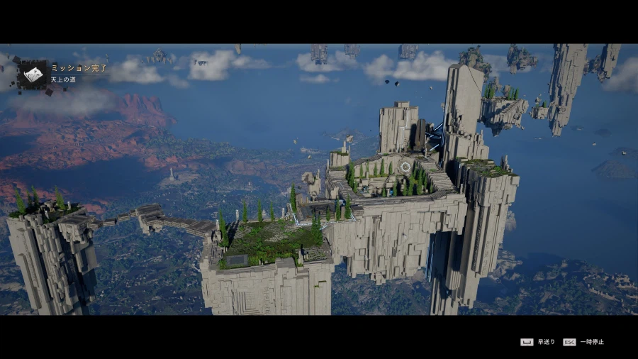 붉은사막 일본어판 초반부 스샷 모음_24.webp