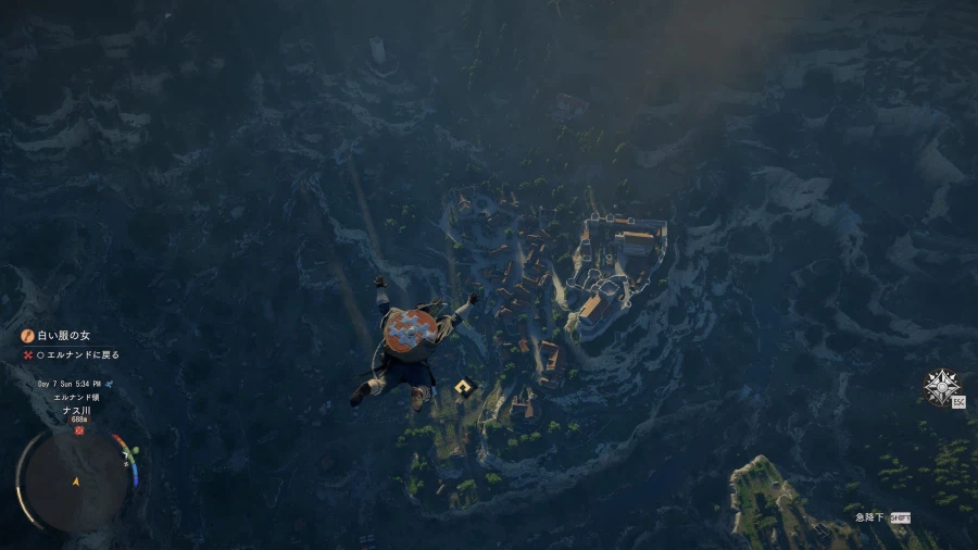 붉은사막 일본어판 초반부 스샷 모음_25.webp