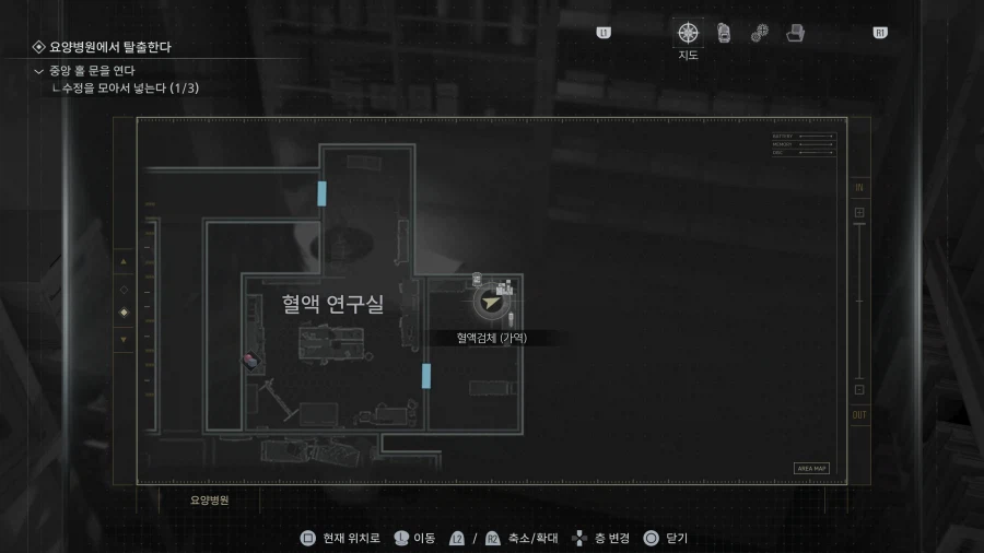 모든파일 순서대로 공략 1~75_45.webp