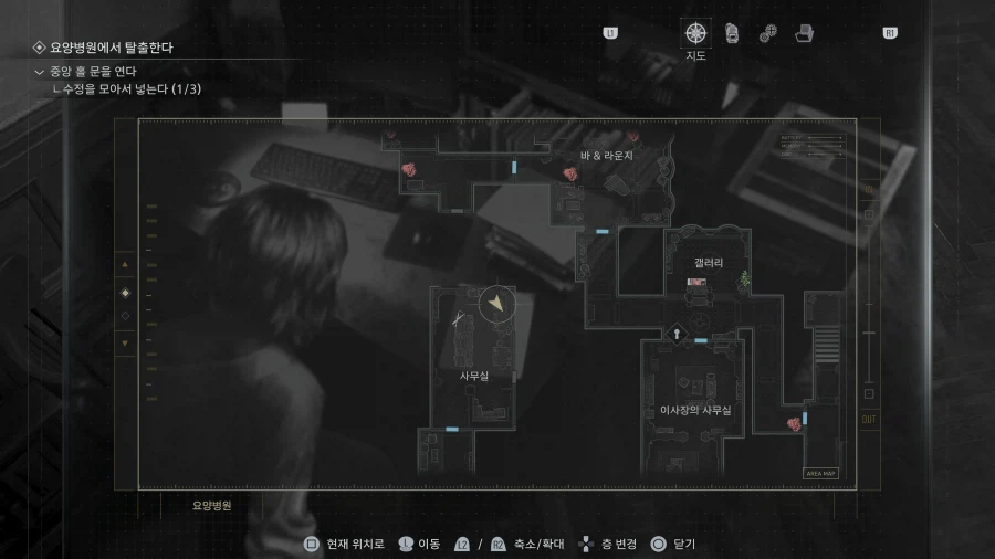 모든파일 순서대로 공략 1~75_51.webp