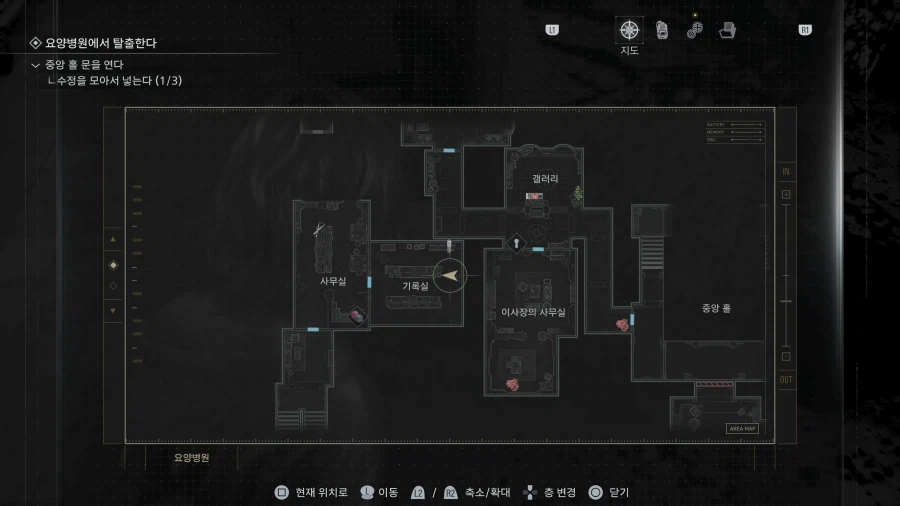 모든파일 순서대로 공략 1~75_53.webp