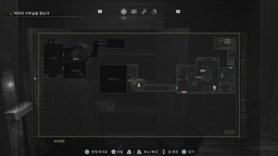 모든파일 순서대로 공략 1~75_61.webp