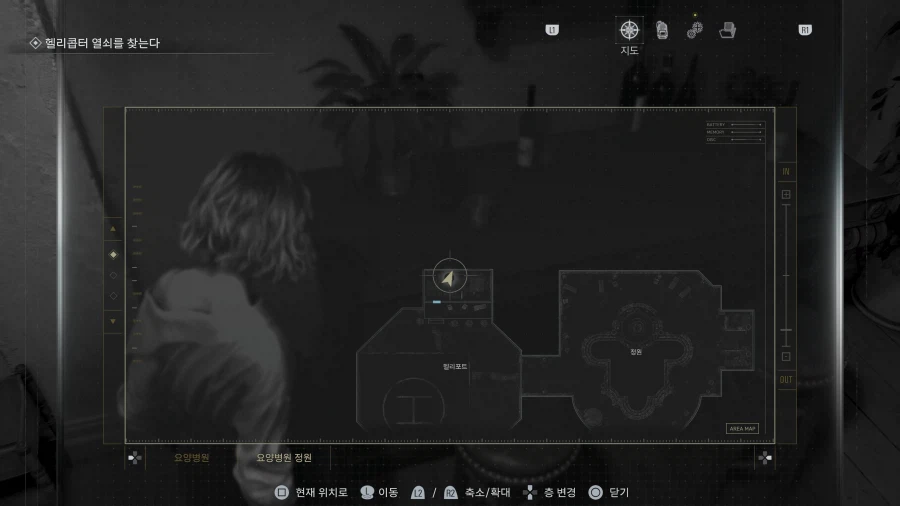 모든파일 순서대로 공략 1~75_77.webp