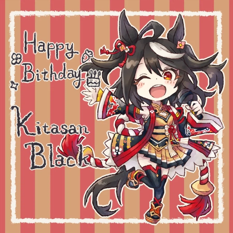 [말딸] 로고타입 외 6명의 생일축전 모음_16.webp