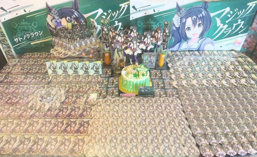 [말딸] 로고타입 외 6명의 생일축전 모음_122.webp