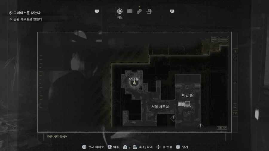 모든파일 순서대로 공략 1~75_104.webp