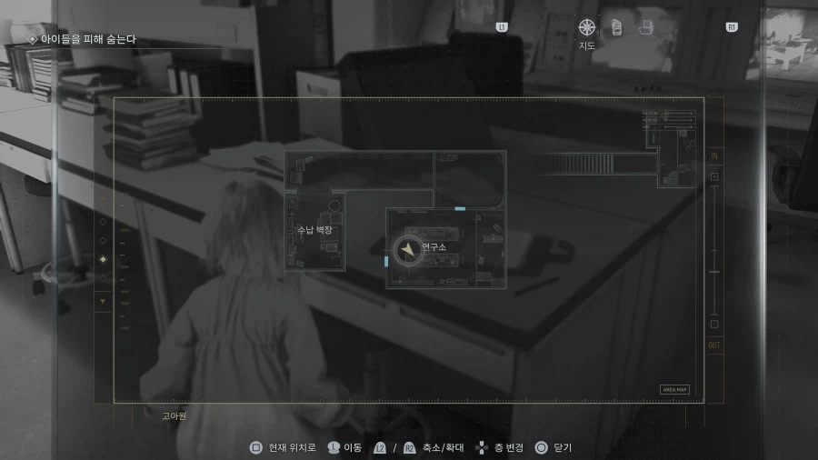 모든파일 순서대로 공략 1~75_122.webp