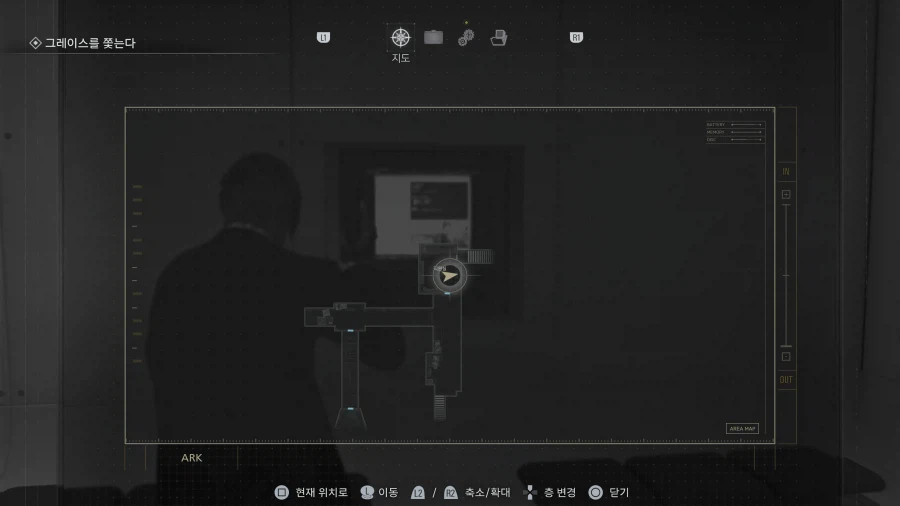 모든파일 순서대로 공략 1~75_124.webp