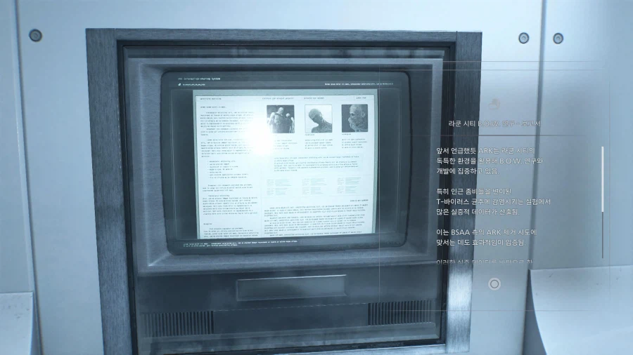 모든파일 순서대로 공략 1~75_129.webp