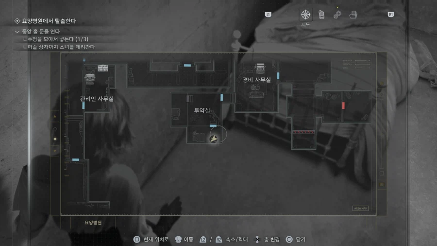 모든 너구리 25개 위치_9.webp