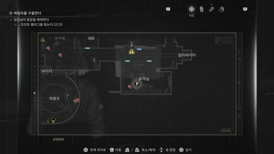 모든 너구리 25개 위치_15.webp