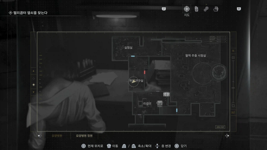 모든 너구리 25개 위치_17.webp