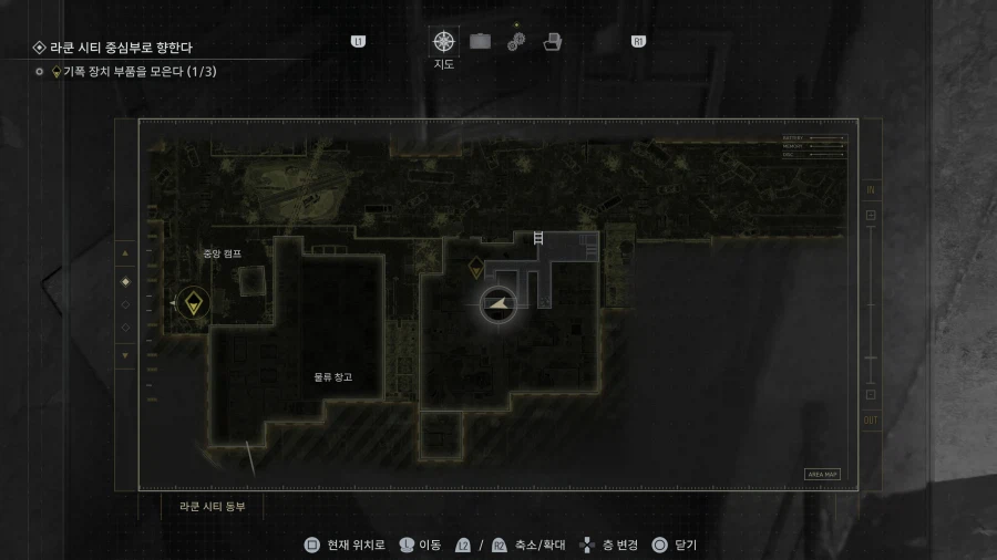 모든 너구리 25개 위치_32.webp