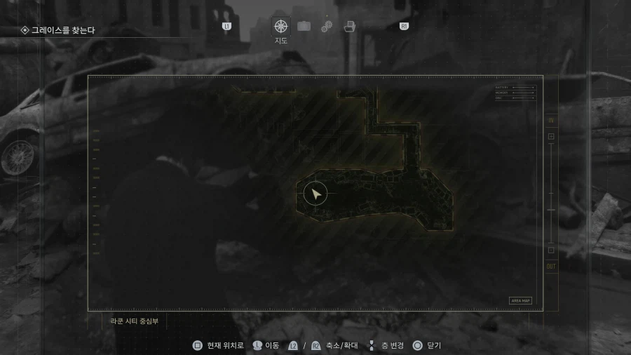 모든 너구리 25개 위치_40.webp