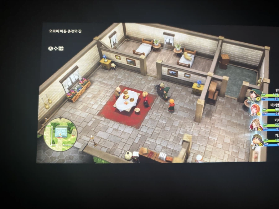 오르피마을 촌장집에 왔는데 석판이.._1.webp