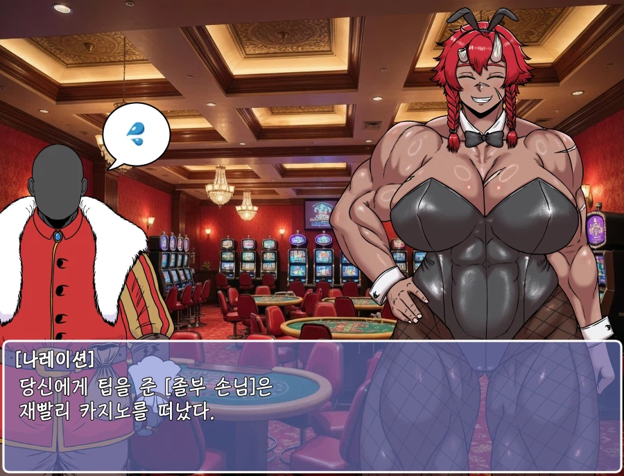 쯔꾸르 야겜 오거 여전사가 카지노에서 바니 걸로 일하는 CG집_48.webp