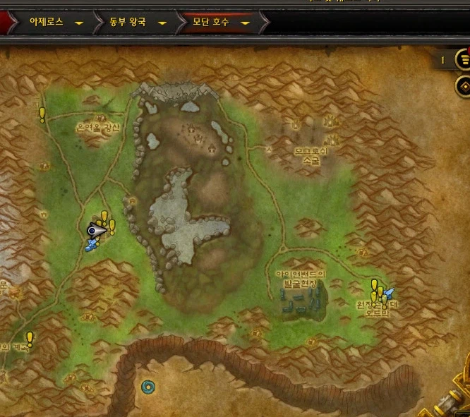 와우) 현대식 조명과 대체품에 관해._5.webp